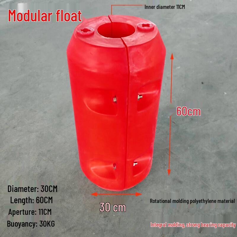 Modular Floating Debris Barrier Buoy