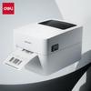 4-inch Thermal Label Printer CN Plug (adapter Included)