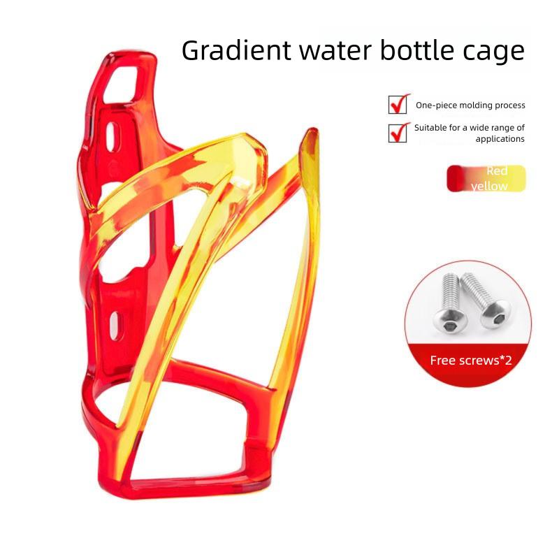 Colorful Gradient Bike Water Bottle Holder Bicycle Cup Mount Stand for Mountain Road Bike Outdoor Cycling Accessories