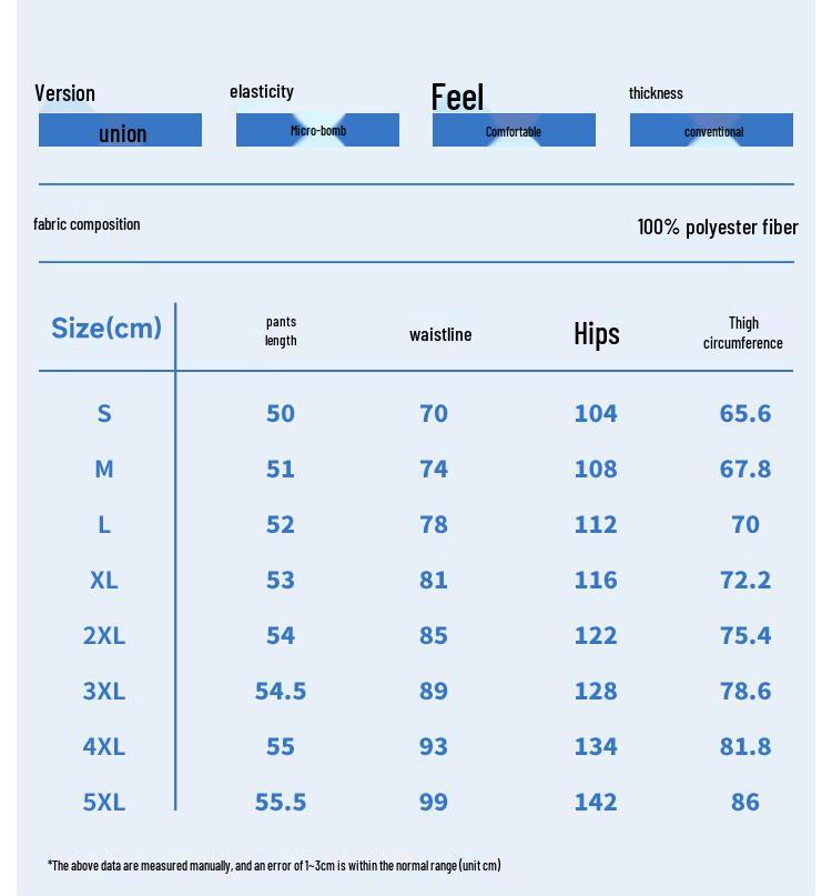 Jeep Men's Ice Silk Quick-Dry Mesh Casual Sport Shorts