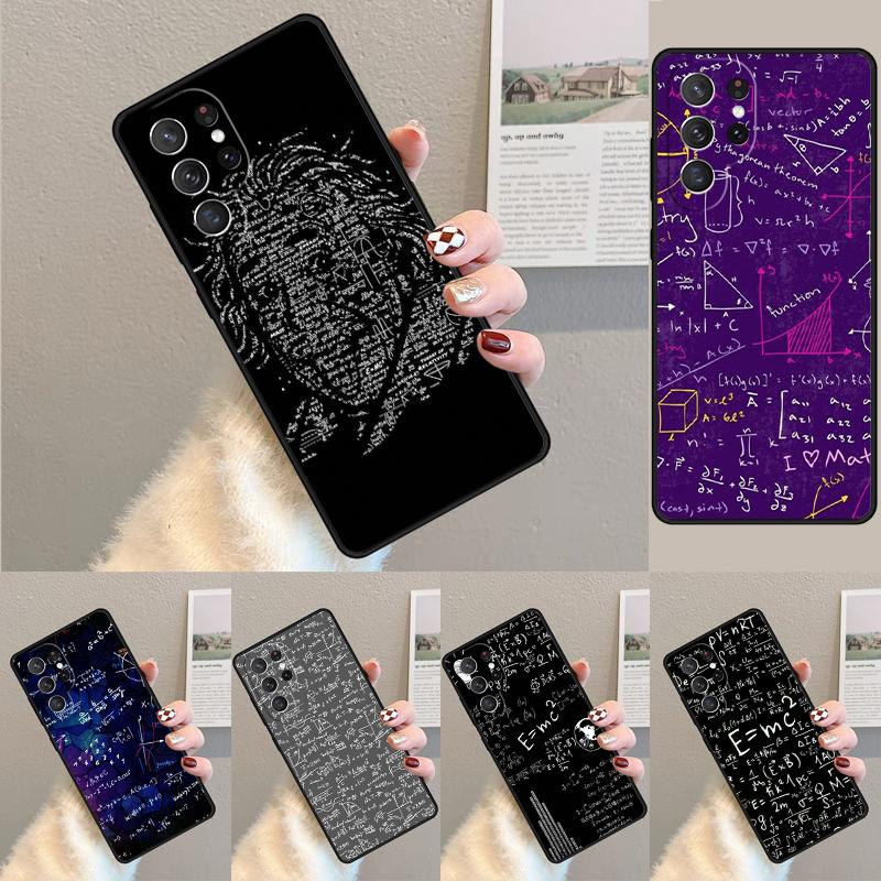 Brains Geek Science Math Physics Formulas Phone Case for Samsung Galaxy note 10 pro S26 Ultra S23 S24 FE S25 S21 S22 PLUS Cover