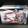 HG Immortal Justice Gundam