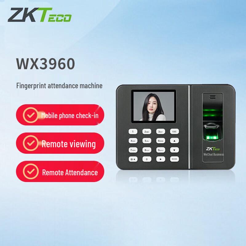 ZKTECO WX3960 Fingerprint WiFi Time Attendance Machine