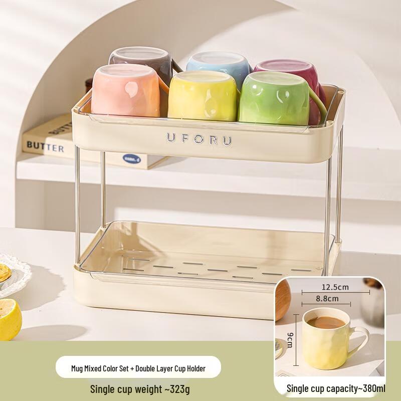 HANDUNYOU Glass Water Cup Set with Double-Layer Holder