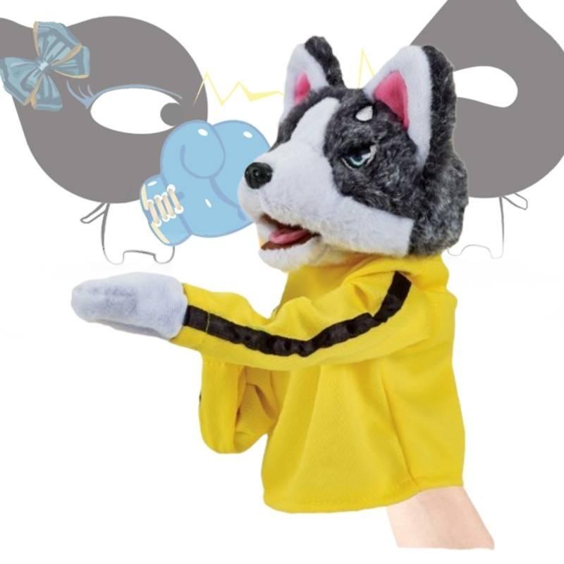 Plys Dyre Boksende Hund Interaktiv Dukke Legetøj Med Stemme Hånddukke Husky