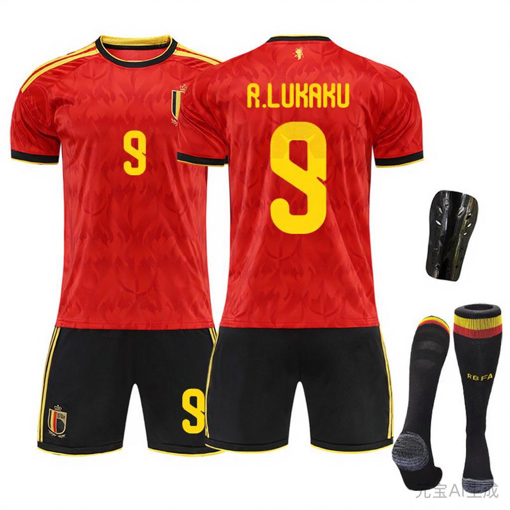 Maglia da calcio casalinga del Belgio Euro N.. 7 10 Lukaku 25 Set Maglie Multi-Library