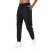 Men's Quick-Drying Breathable Sports Pants: Versatile, Loose-Fit for All-Seasons Outdoor & Casual Activities