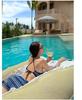 Women's Striped Slimming One-Piece Swimsuit with Side Cutouts
