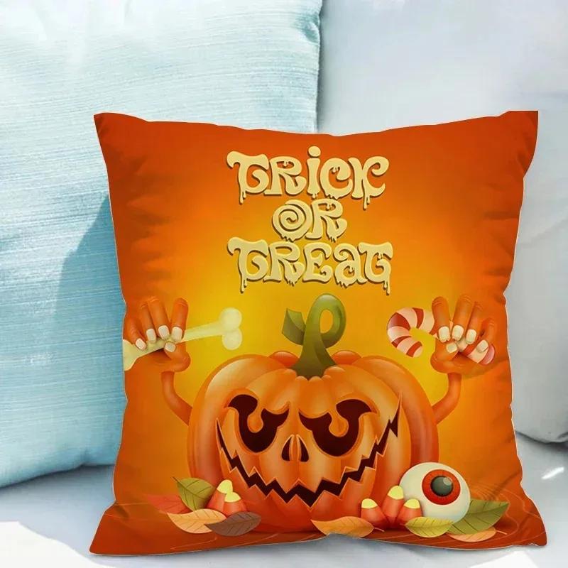Halloween decorative pillow sleeve cushion cushion is suitable for home living room sofa waist cushion bedroom room decoration