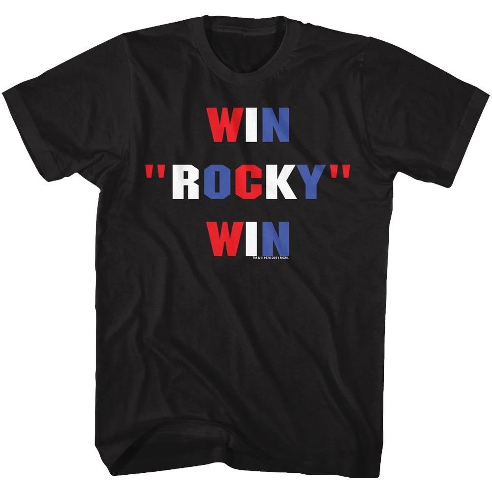 Rocky Winning Tshirt S