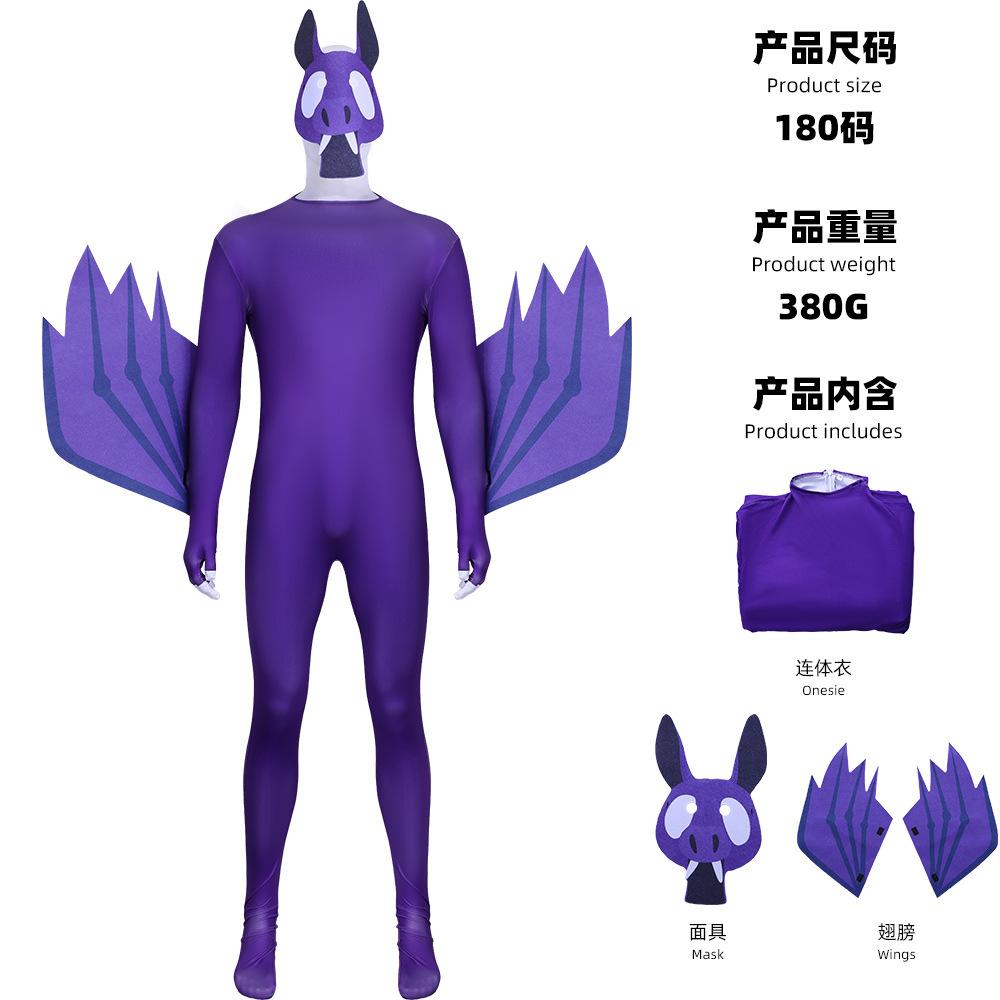 Kids Animal Monster Cosplay Costume Set