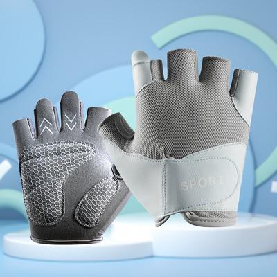 Sports Fitness Half Finger Ladies Spring Summer Outdoor Breathable Non-slip