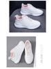 Korean Style Women's Flyknit Running Shoes - Autumn 2023 Versatile Casual White Sneakers