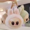 Cute Labubu Plush Doll Children's Schoolbag Cartoon Pendant Creative Couple Car Key Chain Gift