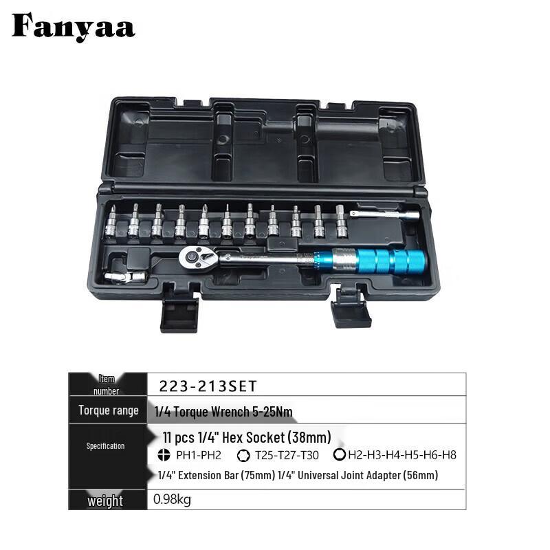 Fanyaa Preset Adjustable Torque Wrench Set