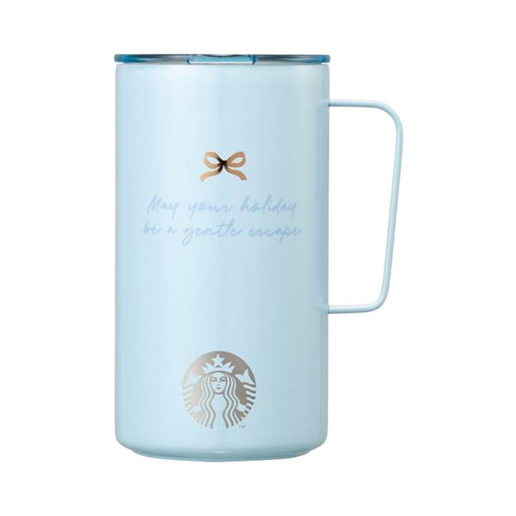 Starbucks SS Secret Delight MiiR Camp Tumbler 591ml
