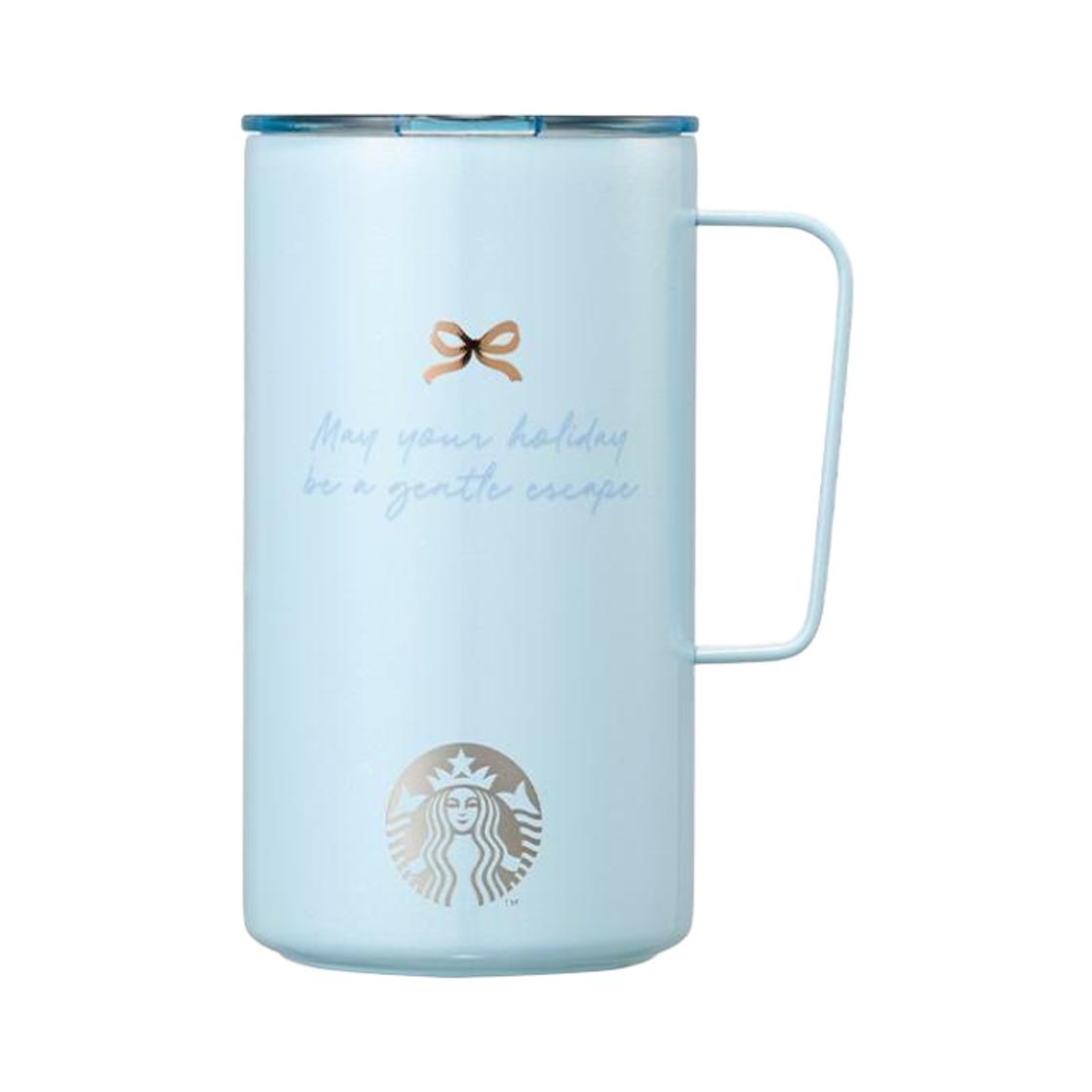 Starbucks SS Secret Delight MiiR Camp Tumbler 591ml ONE SIZE