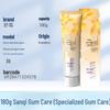 Saky Sanqi Plant-Based Gum Care Toothpaste