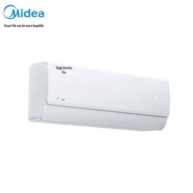 Midea Cool Power Saver Pro Inverter Wall-Mounted Air Conditioner 1.5 HP CN plug (adapter included)