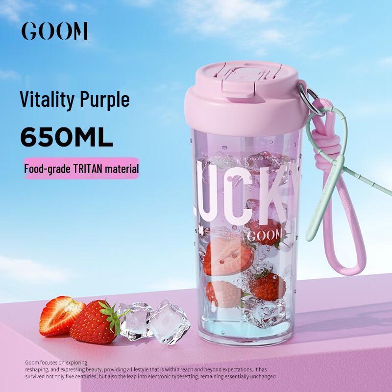 GOOM Portable Sports Water Bottle with Straw
