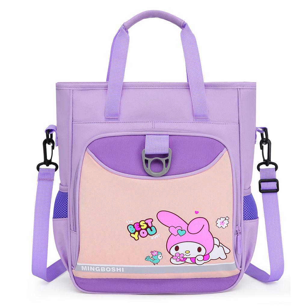 Adorable Cartoon Nylon School Bag For Boys And Girls With Large Capacity For Grades 1-2