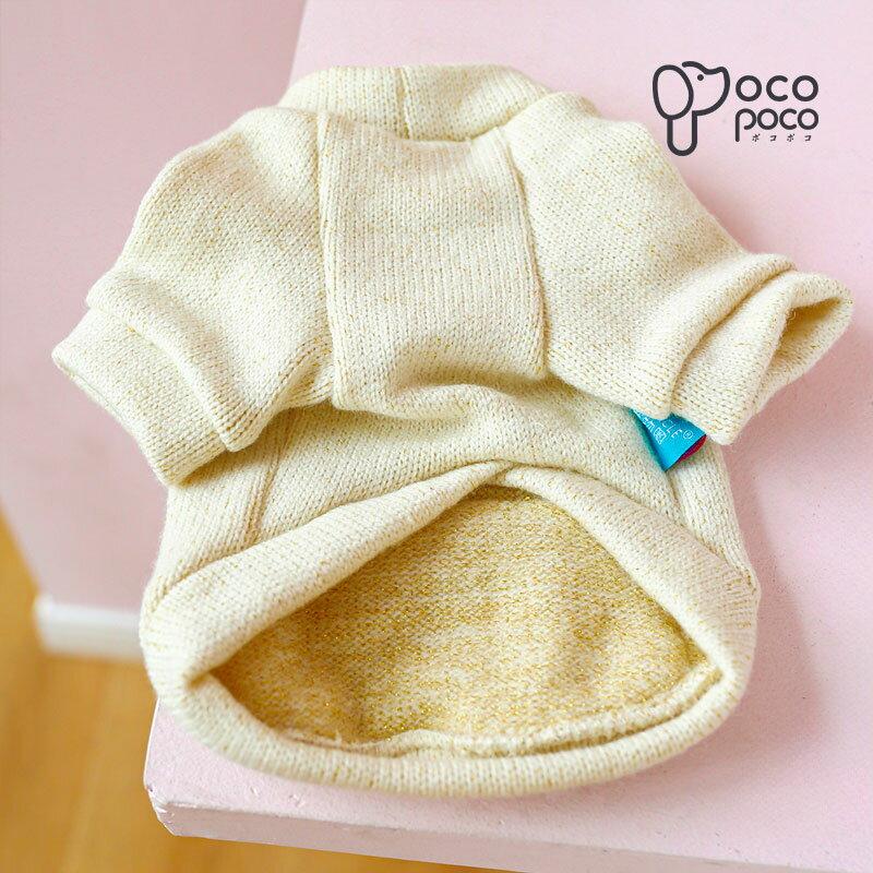 Hundekleidung Frühling im Sweatshirt-Stil. Freizeitkleidung Haustiere geeignet sowohl Mädchen Jungen. Entworfen für mittelgroße kleine Hunde es ist süß stilvoll perfekt media