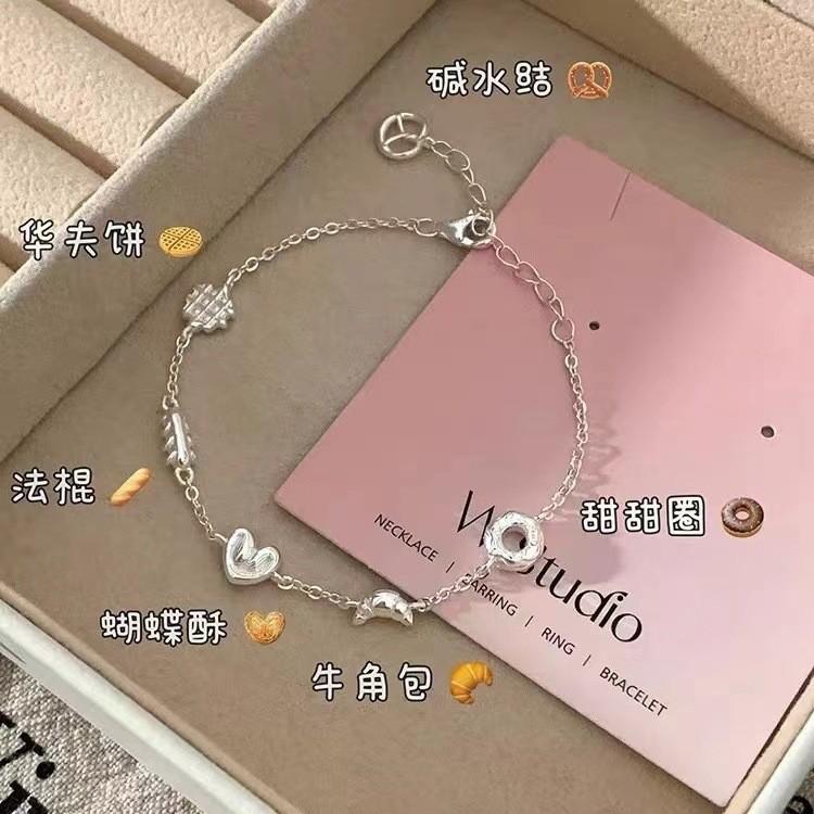 Bracelet Donut Sweet For Women Alloy Unique Design Fresh Summer 2024
