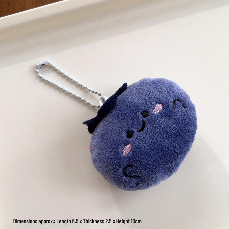 Creative Fruit Pendant Plush Doll Keychain Charm - Small Gift