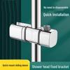 Universal Adjustable No-Drill Shower Head Holder and Slider Rod
