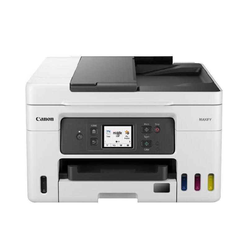

Canon GX4080 A4 Refillable Ink Tank 4-in-1 Printer with ADF CN plug (adapter included)