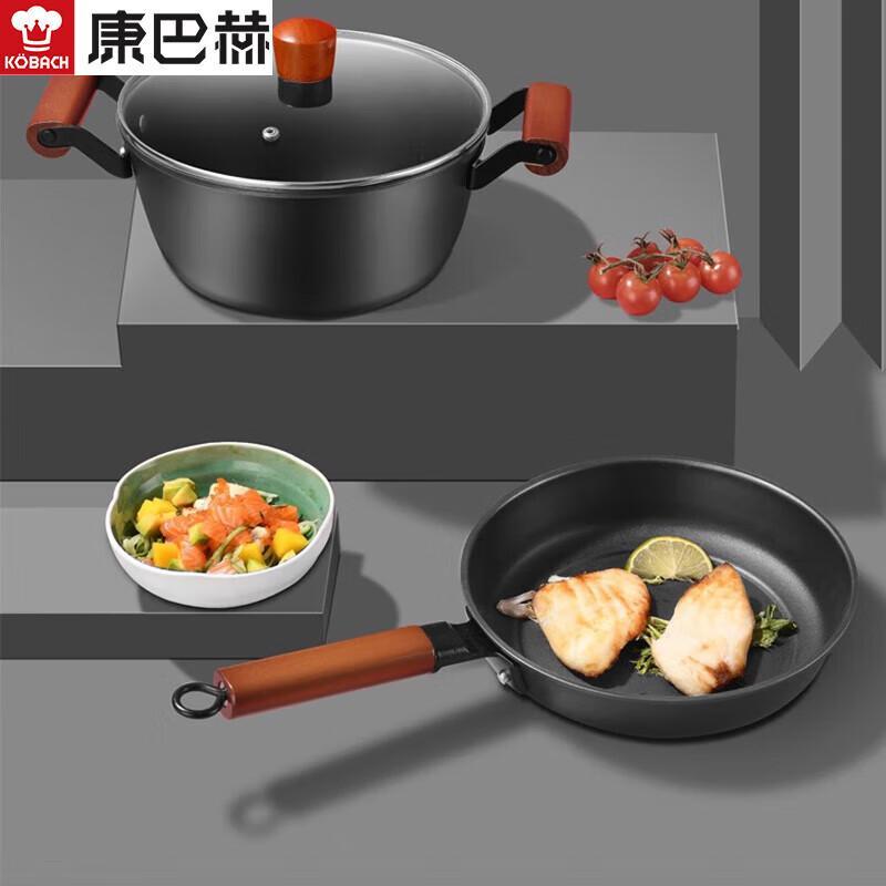 

KOBACH Lingester 2-Piece Iron Cookware Set