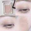 Single Color Eyeshadow Blush Low Saturation Water Makeup Base Blending Eyeliner Under-Eye Highlighter Pearlescent Matte New Product Authentic