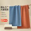 Towel Pure Cotton Class A Cotton Waffle Face Towel Household Face Towel Absorbent Adult Face Towel