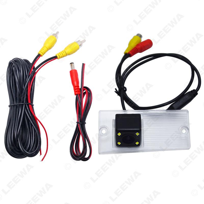 Kia Sportage/Sorento MK1 HD 170° Night Vision Waterproof Rearview Camera