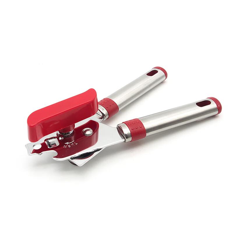 ZISIZ Multi-purpose Stainless Steel Can Opener & Bottle Opener