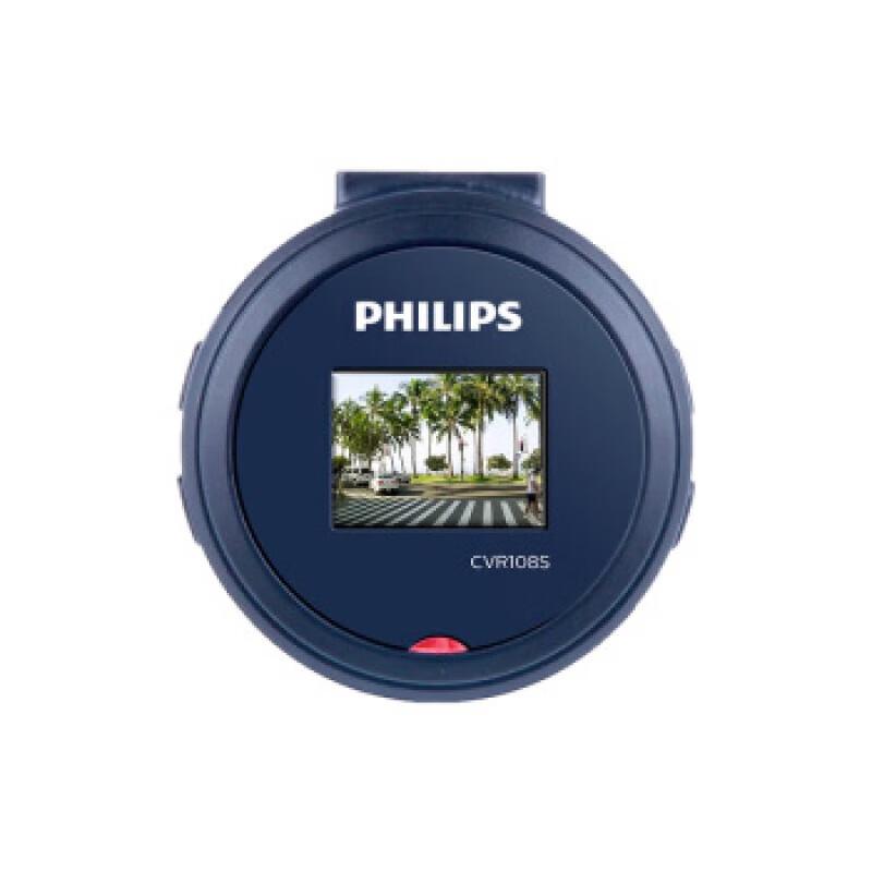 Philips CVR108S 1080P HD Dash Cam (CN version)