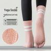 Classic Stripe Non-Slip Split-Toe Yoga & Pilates Socks with Silicone Grip