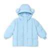 LUSON Baby Boy Winter Hooded Down Jacket