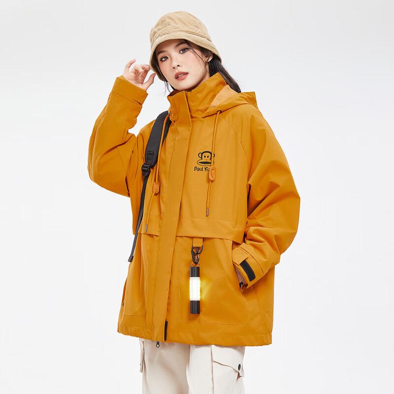 Paul Frank Men's Winter Fleece-Lined Casual Jacket