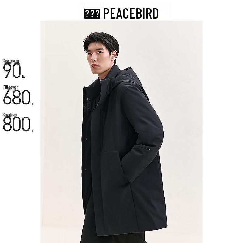 PEACEBIRD Men s Business Hooded Down Jacket S