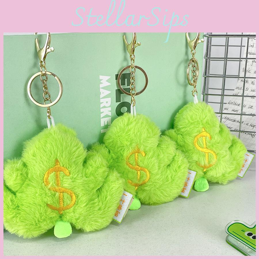 Leaf Green Money Plush Keychains Doll Pendant Cartoon Decorations Kids Gift