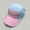 Spring And Summer Quick-Drying Embroidery Light Letter Baseball Cap Men'S And Women'S Sunshade Outdoor Color Matching Cap