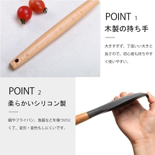 Hiino Kano Kitchen Utensil Set, 12-Piece/9-Piece Set, Perfect for Single Living, Housewarming Gift, Mother's Day Gift, Heat-Resistant, Durable Wooden