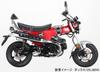 KITACO Custom Sitz Dax 125 mit Soziusgurt (Weiße Paspelierung) (JB04/JB06) 610-1320080