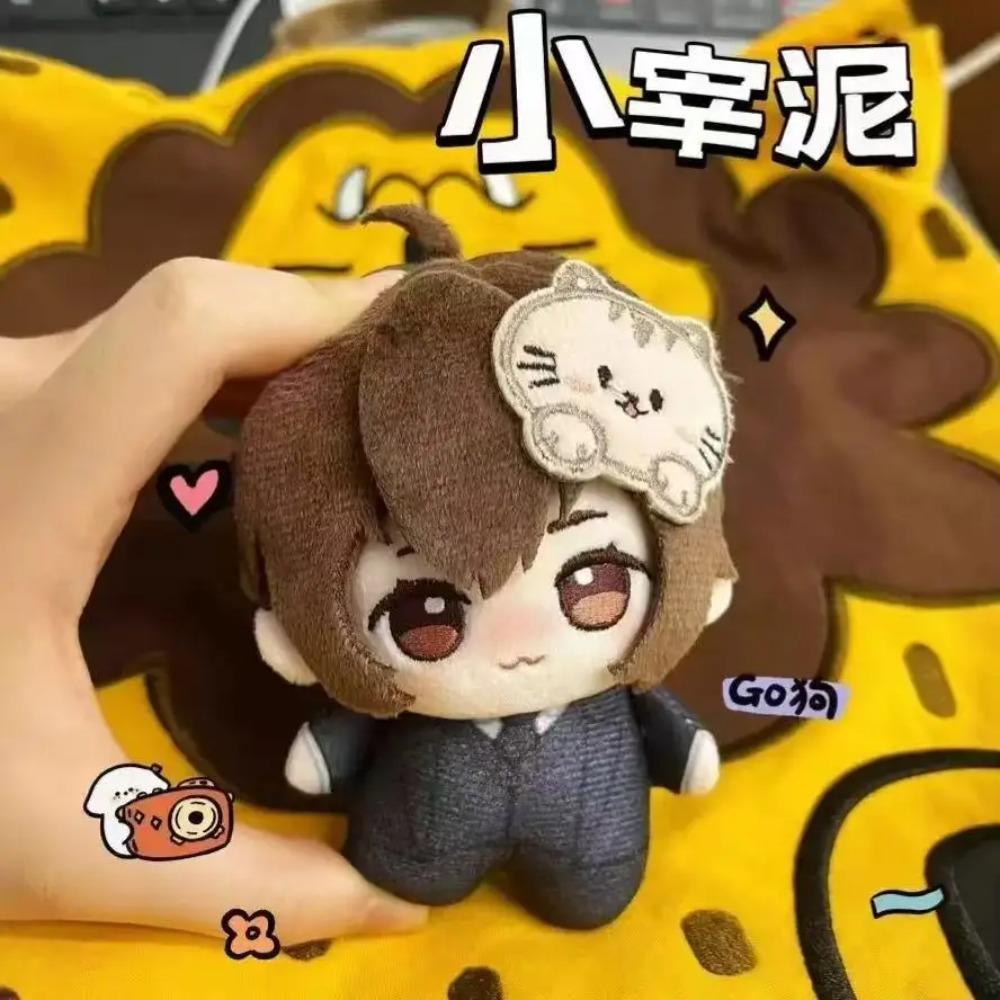 Dazai Osamu Plüschfigur Nakahara Chuuya Figur Fyodor Dostoevsky Edogawa Rampo Plüschpuppe Weicher Schlüsselanhänger Kissen Niedliches BSD Anime Geschenk Spielzeug