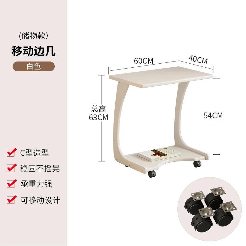 For Solid wood sofa edge few movable C-shaped corner few flip bedside table living room with wheels small tea table side cabinet