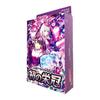 [Set of 2] Xross Stars Starter Deck "First Crown" / "Demon King's Descent