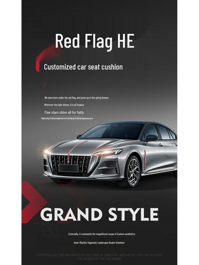 Hongqi H6 Leather Seat Cover: All-Season, Full Wrap, Custom Fit