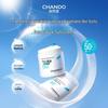 Light Veil Multi-Dimensional Photo-Protection Sunscreen Lotion 50g