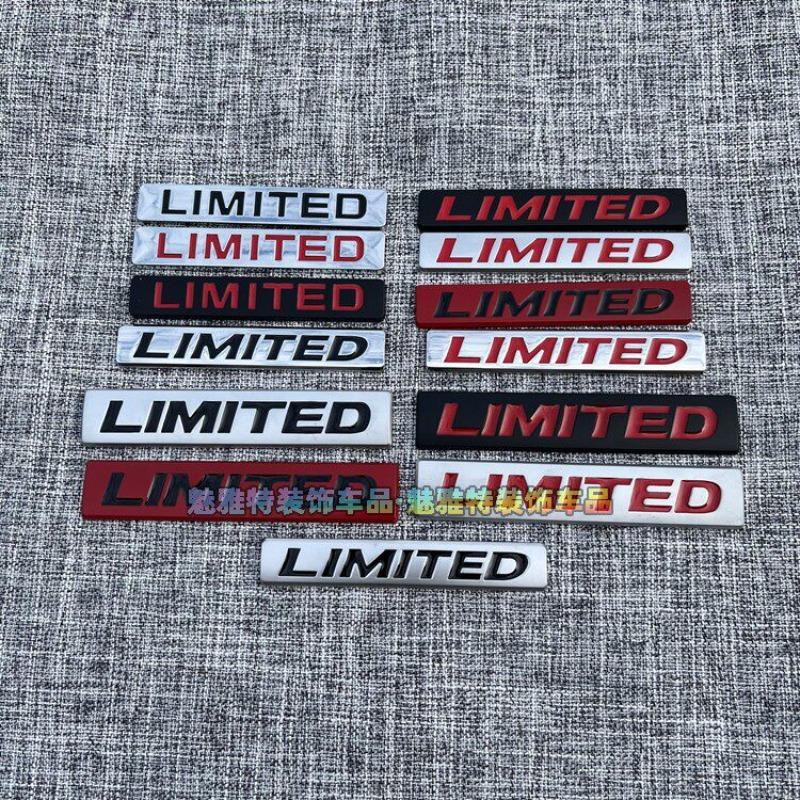 Suitable for Metal LIMITED Modified Car Logo Sticker Limited Edition Car Body Decoration Label Side Label Tail Label